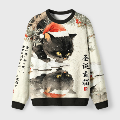 Tokyo-Tiger Mystic Black Cat Fuzzy Christmas Ugly Sweatshirt