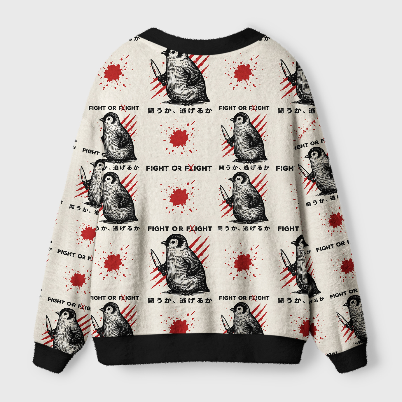 Tokyo-Tiger Woodblock Penguin:Fight Or Flight Ugly Cardigan Sweater