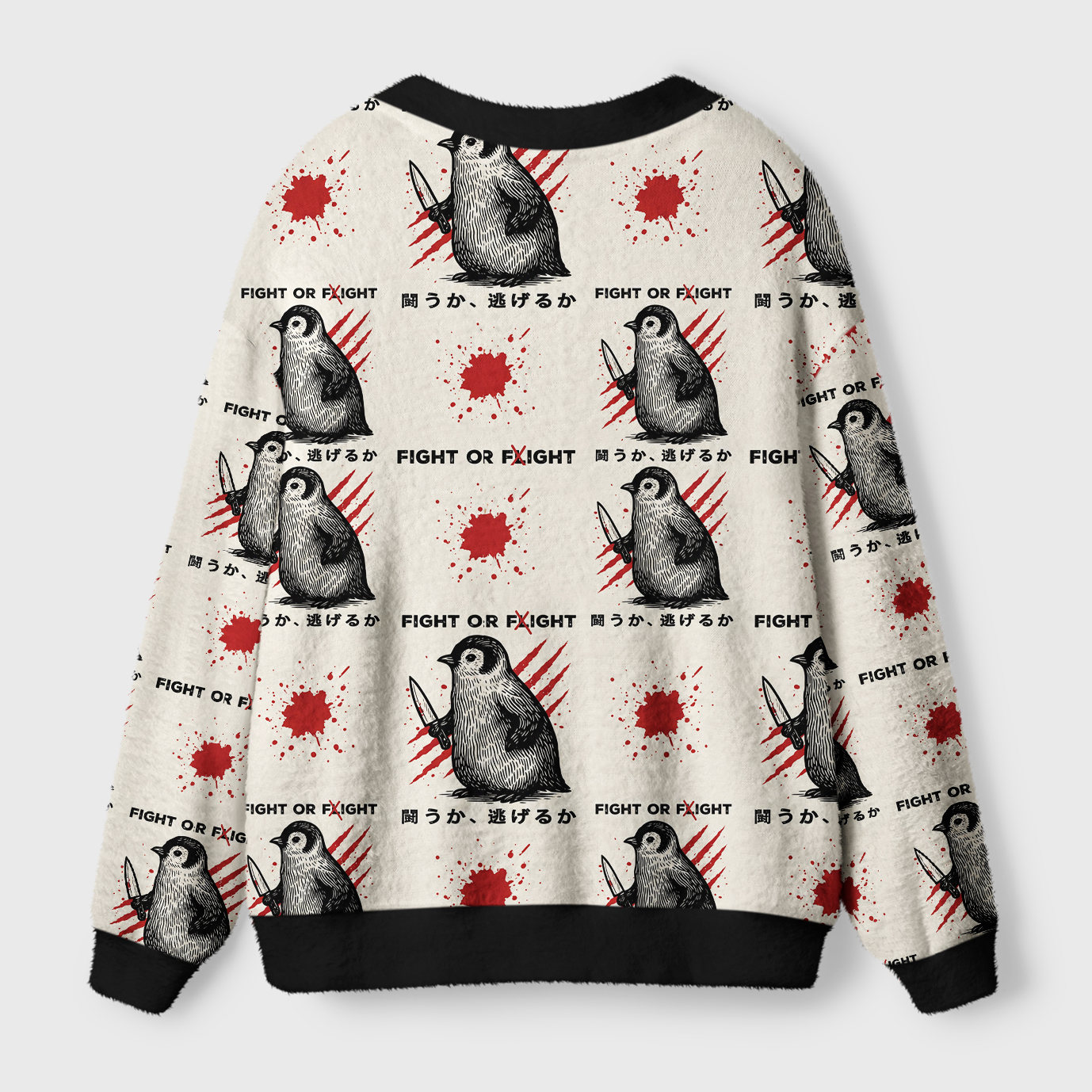 Tokyo-Tiger Woodblock Penguin:Fight Or Flight Ugly Cardigan Sweater