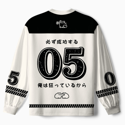 Tokyo-Tiger Warrior Frog Funny Meme Paneled Long Sleeve Jersey