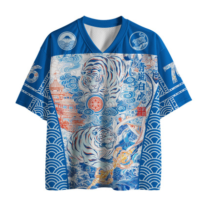 Tokyo-Tiger Kyoto White Tiger Waves Mesh Jersey