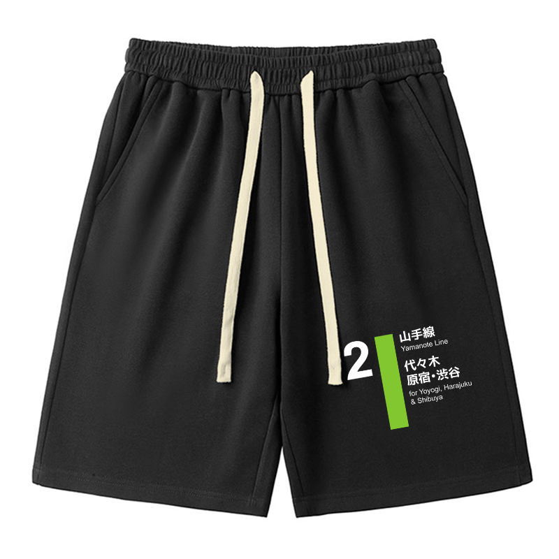 Tokyo-Tiger Yamanote Line Shibuya and Harajuku Unisex Shorts