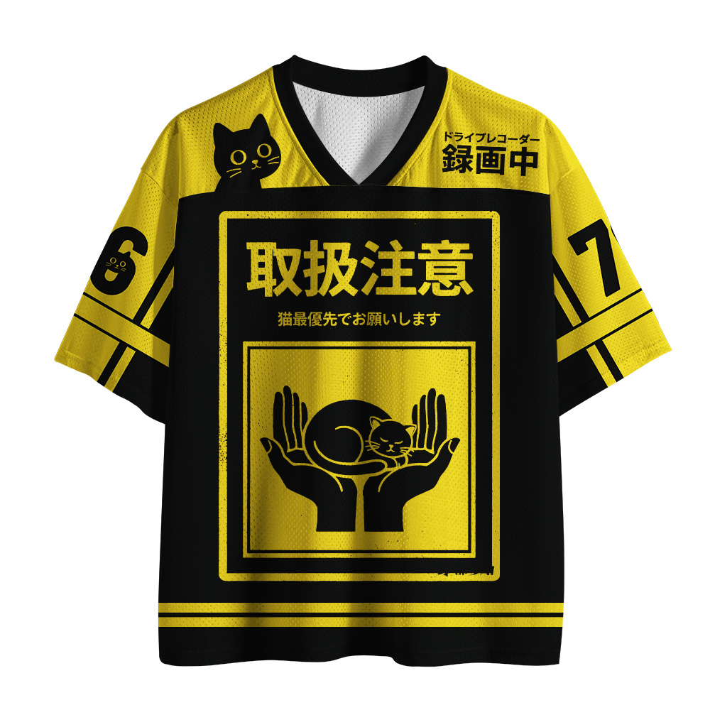 Tokyo-Tiger Handle With Care Mesh Jersey