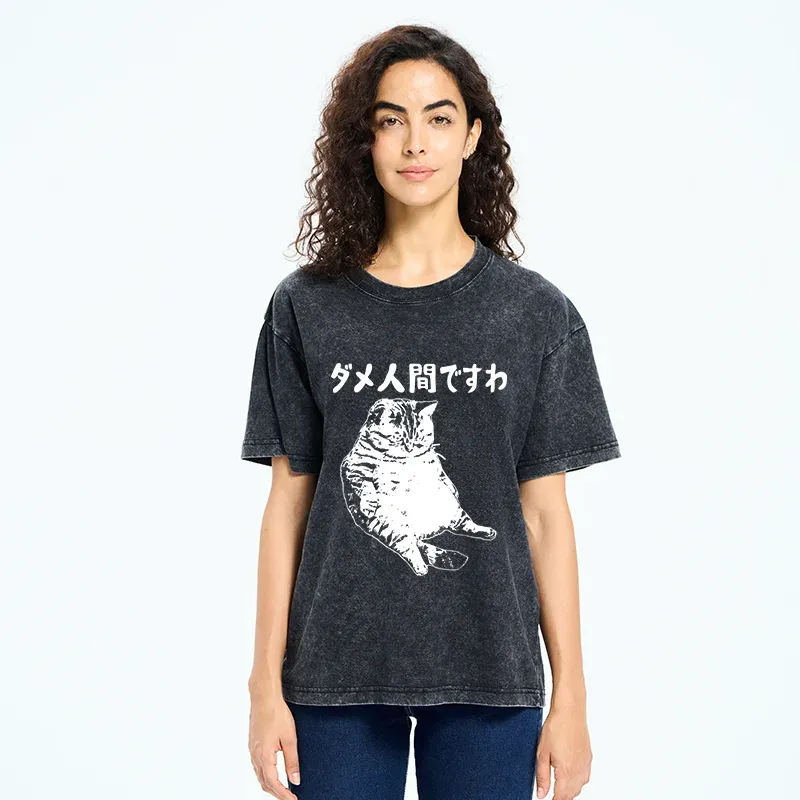 Tokyo-Tiger Angry Cat Japan Washed T-Shirt