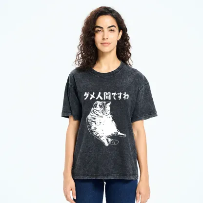 Tokyo-Tiger Angry Cat Japan Washed T-Shirt