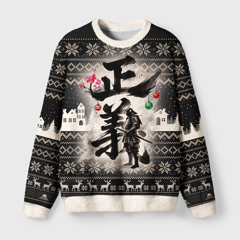 Tokyo-Tiger Justice Kanji Fuzzy Christmas Ugly Sweatshirt