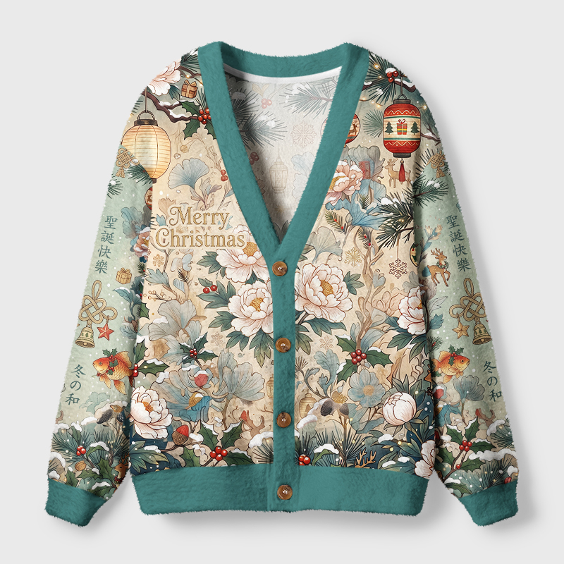 Tokyo-Tiger Lucky Koi Cat Ugly Cardigan Sweater