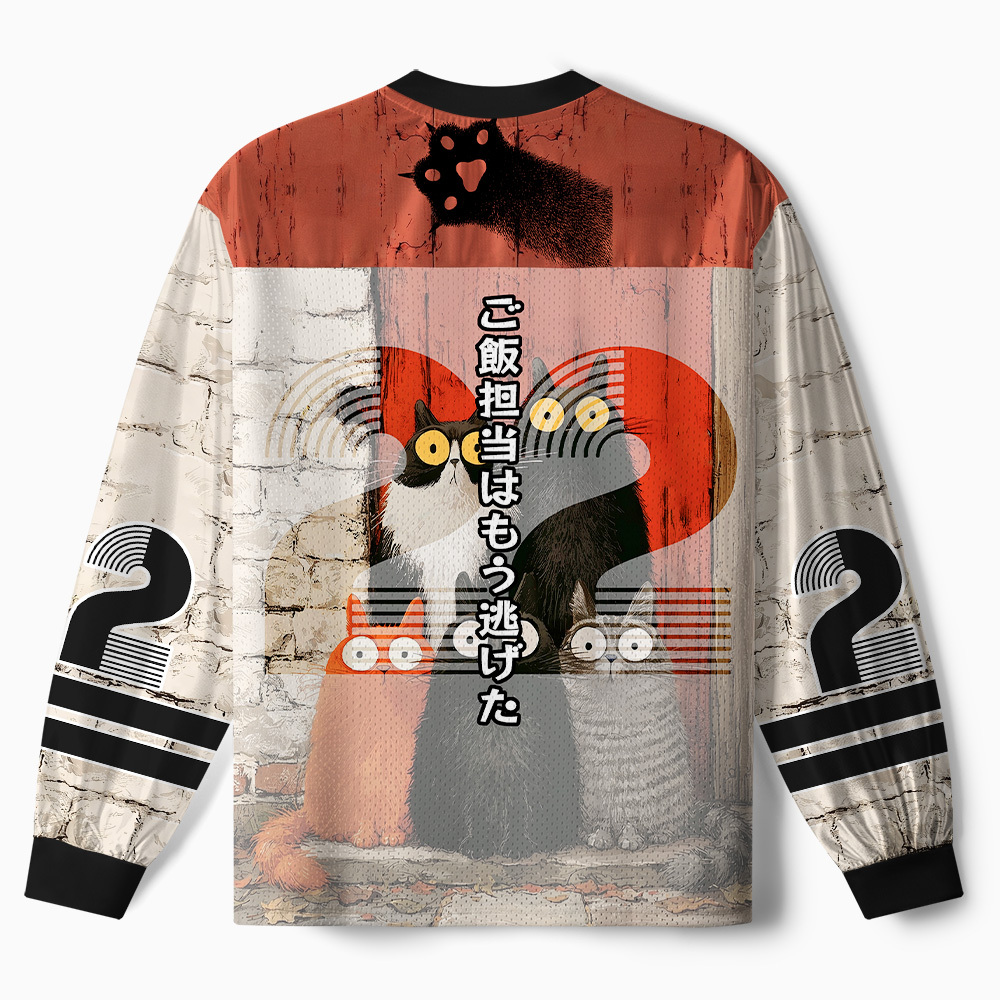 Tokyo-Tiger Five Cats Waiting For Dinner Paneled Long Sleeve Jersey