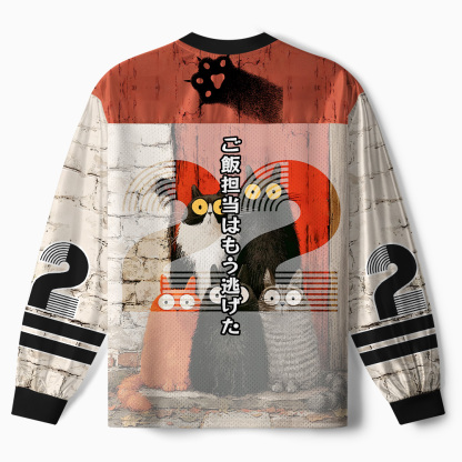 Tokyo-Tiger Five Cats Waiting For Dinner Paneled Long Sleeve Jersey