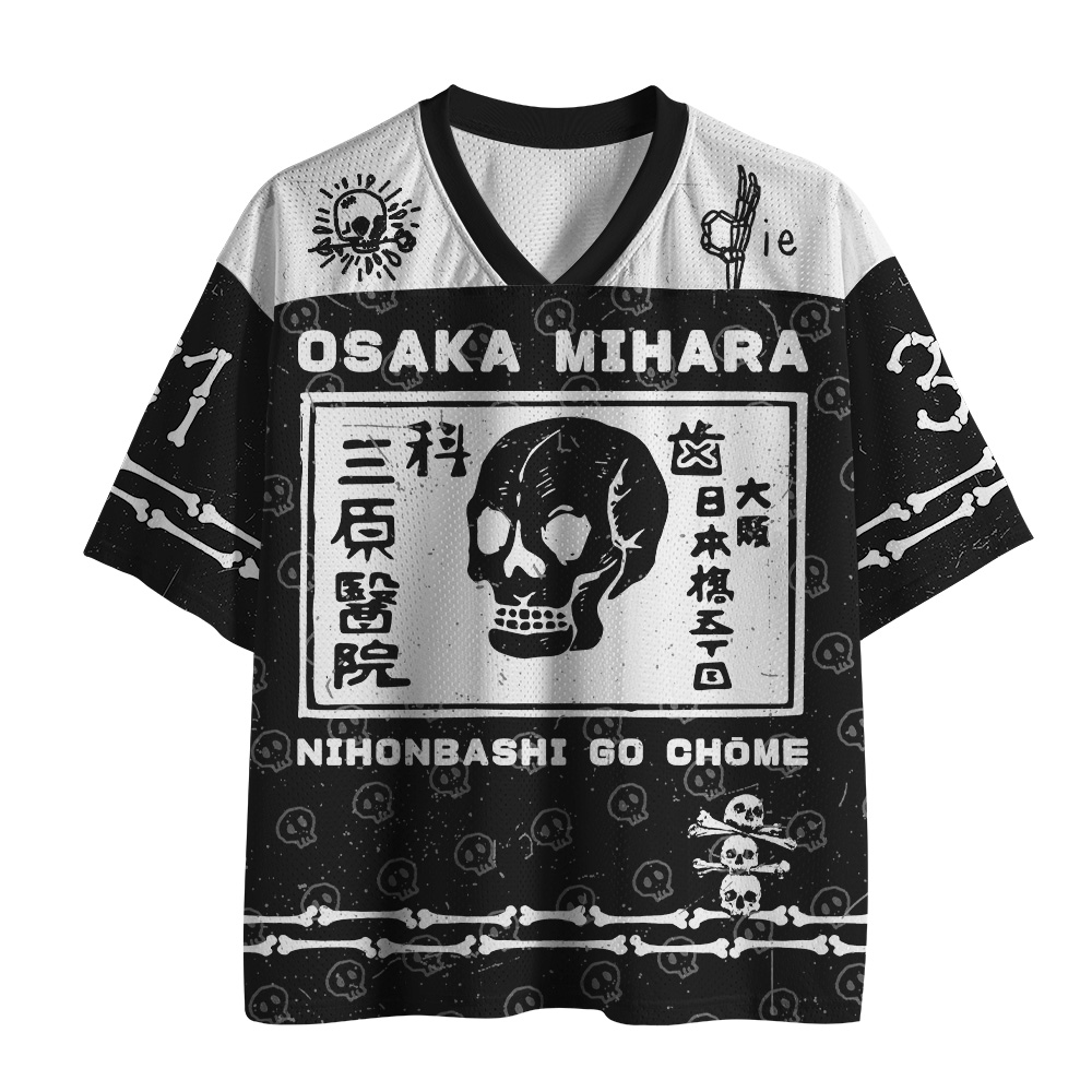 Tokyo-Tiger A Warning Of Death Mesh Jersey