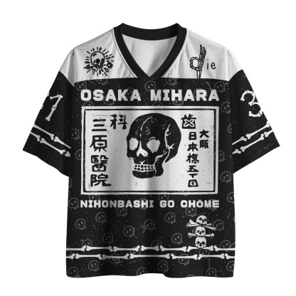 Tokyo-Tiger A Warning Of Death Mesh Jersey