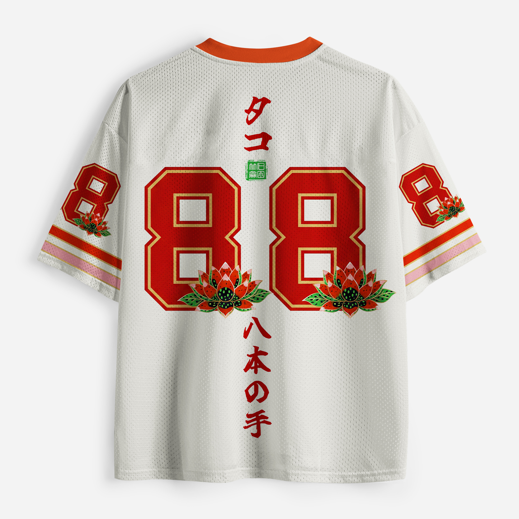 Tokyo-Tiger Colorful Octopus Art Mesh Jersey