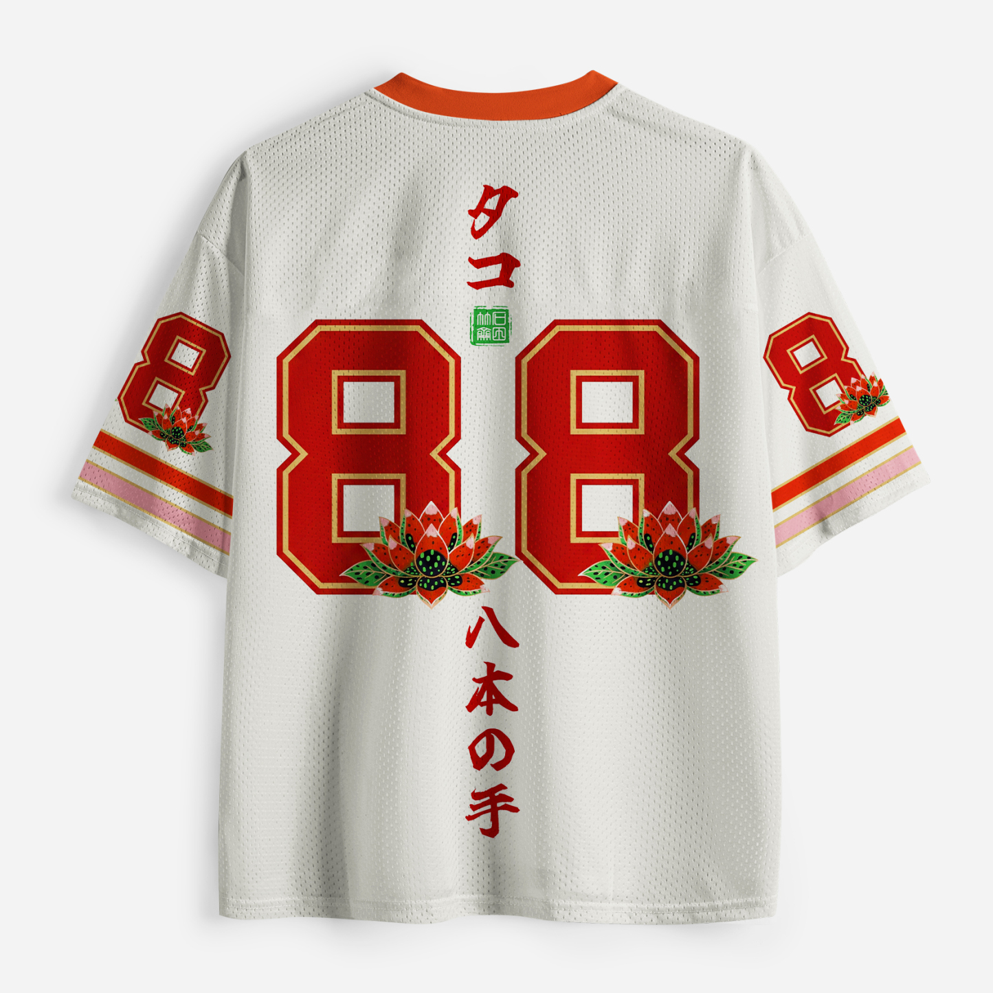 Tokyo-Tiger Colorful Octopus Art Mesh Jersey