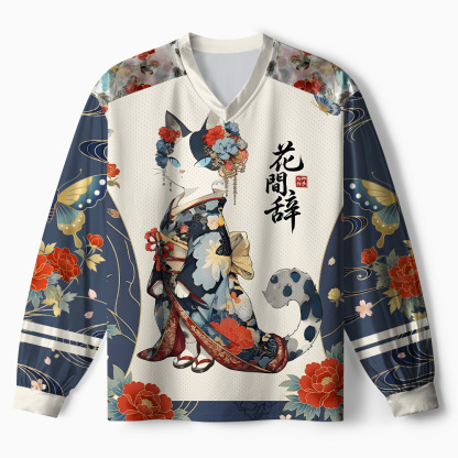 Tokyo-Tiger Peony Butterfly Kimono Cat Paneled Long Sleeve Jersey