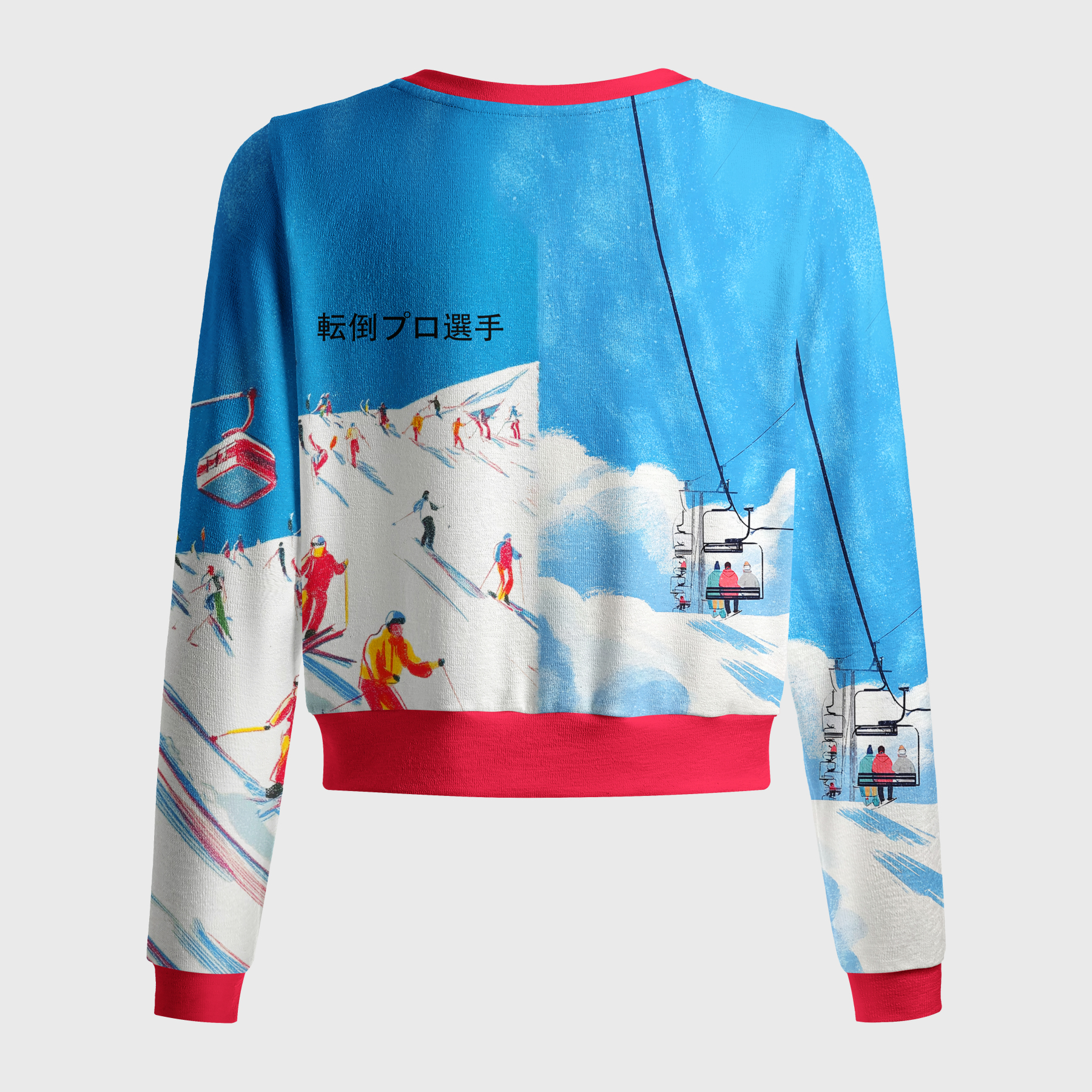 Tokyo-Tiger Art Of Skiing Chaos Women's Lightweight Cardigan