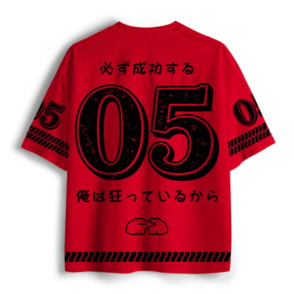 Tokyo-Tiger Warrior Frog Funny Meme Red Version Mesh Jersey