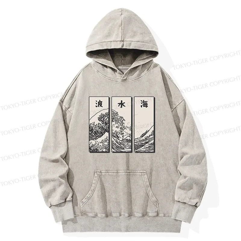 Tokyo-Tiger Japanese Art Wave Washed Hoodie