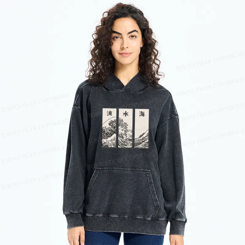 Tokyo-Tiger Japanese Art Wave Washed Hoodie