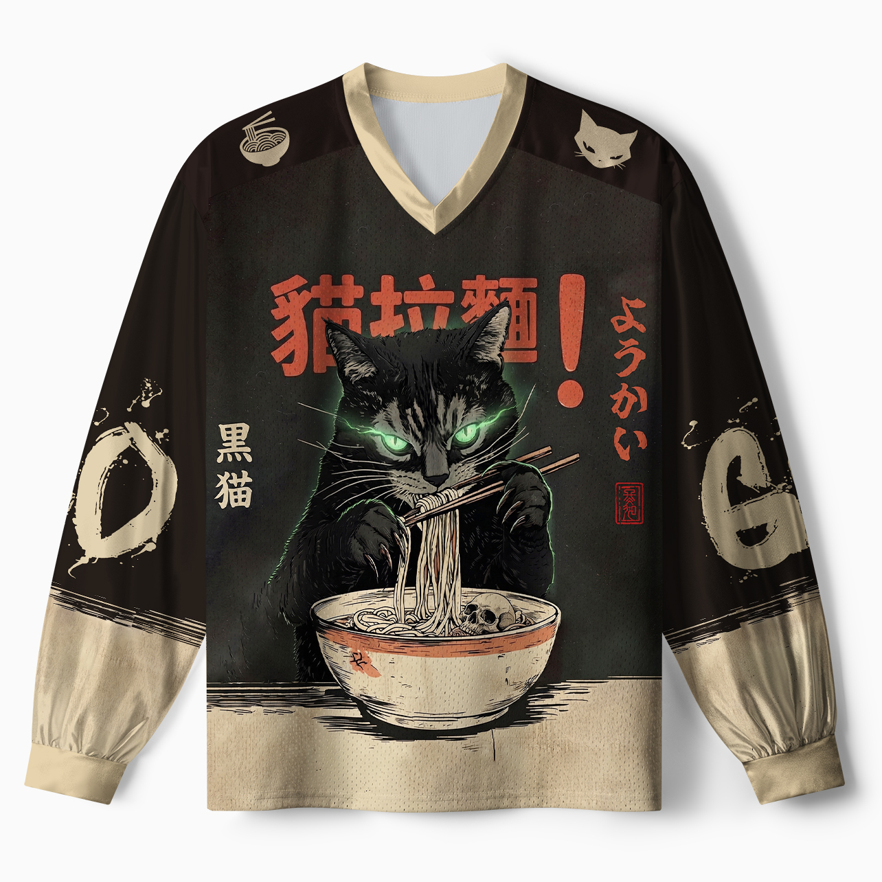 Tokyo-Tiger Black Cat Ramen Japanese Grunge Paneled Long Sleeve Jersey