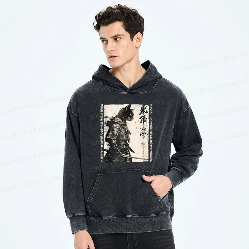 Tokyo-Tiger Cat Samurai Retro Washed Hoodie