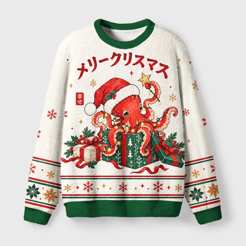 Tokyo-Tiger Cute Christmas Octopus Gift Fuzzy Christmas Ugly Sweatshirt