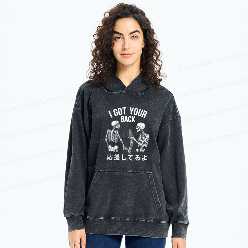 Tokyo-Tiger Funny I Got Your Back Washed Hoodie