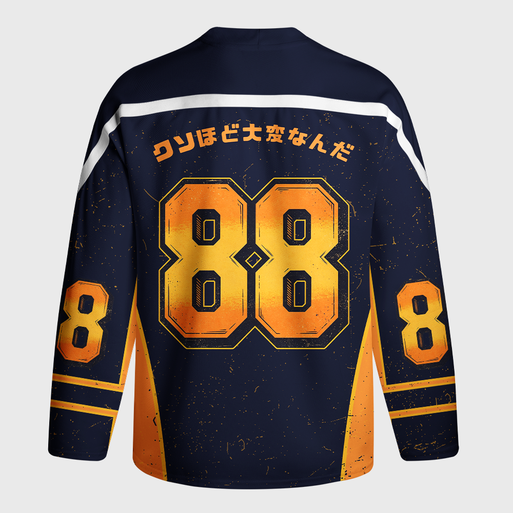 Tokyo-Tiger Shining Funny Skeleton Long-Sleeve Hockey Jersey