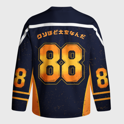 Tokyo-Tiger Shining Funny Skeleton Long-Sleeve Hockey Jersey
