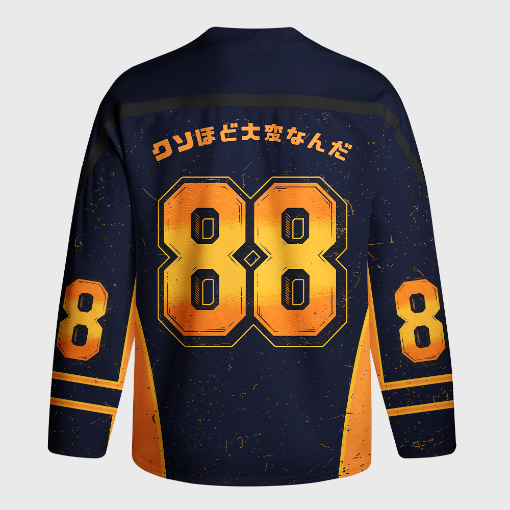 Tokyo-Tiger Shining Funny Skeleton Long-Sleeve Hockey Jersey