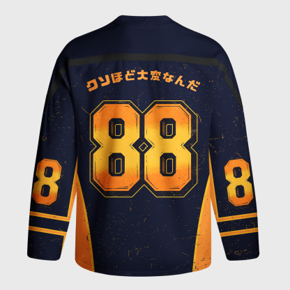 Tokyo-Tiger Shining Funny Skeleton Long-Sleeve Hockey Jersey
