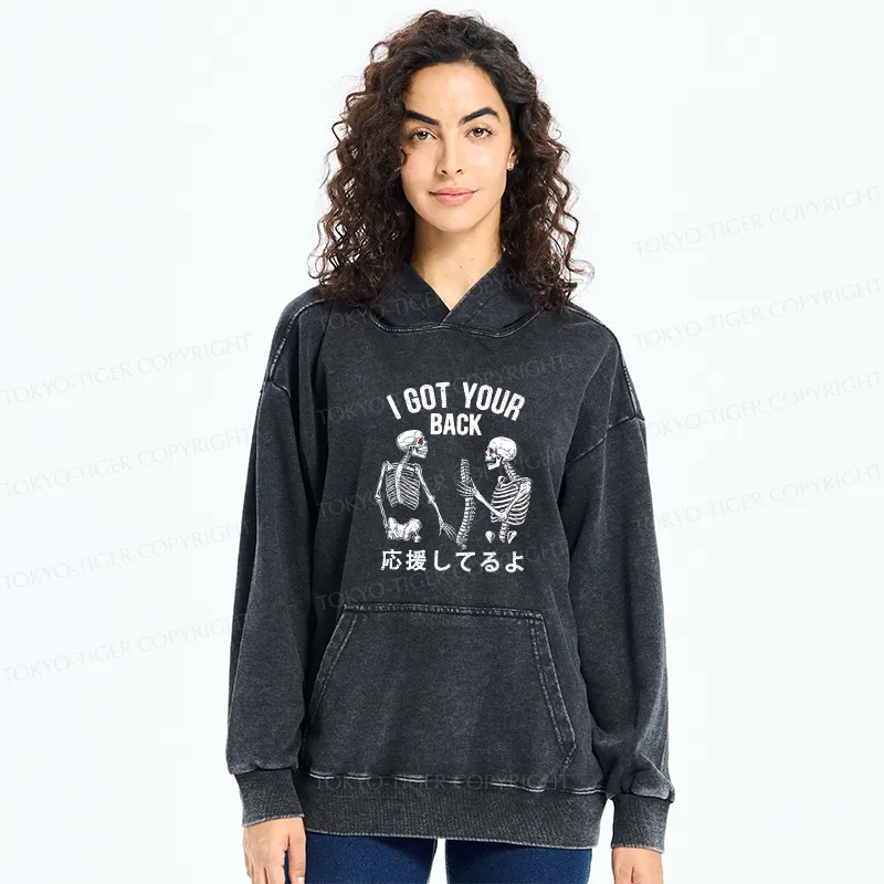 Tokyo-Tiger Funny I Got Your Back Washed Hoodie
