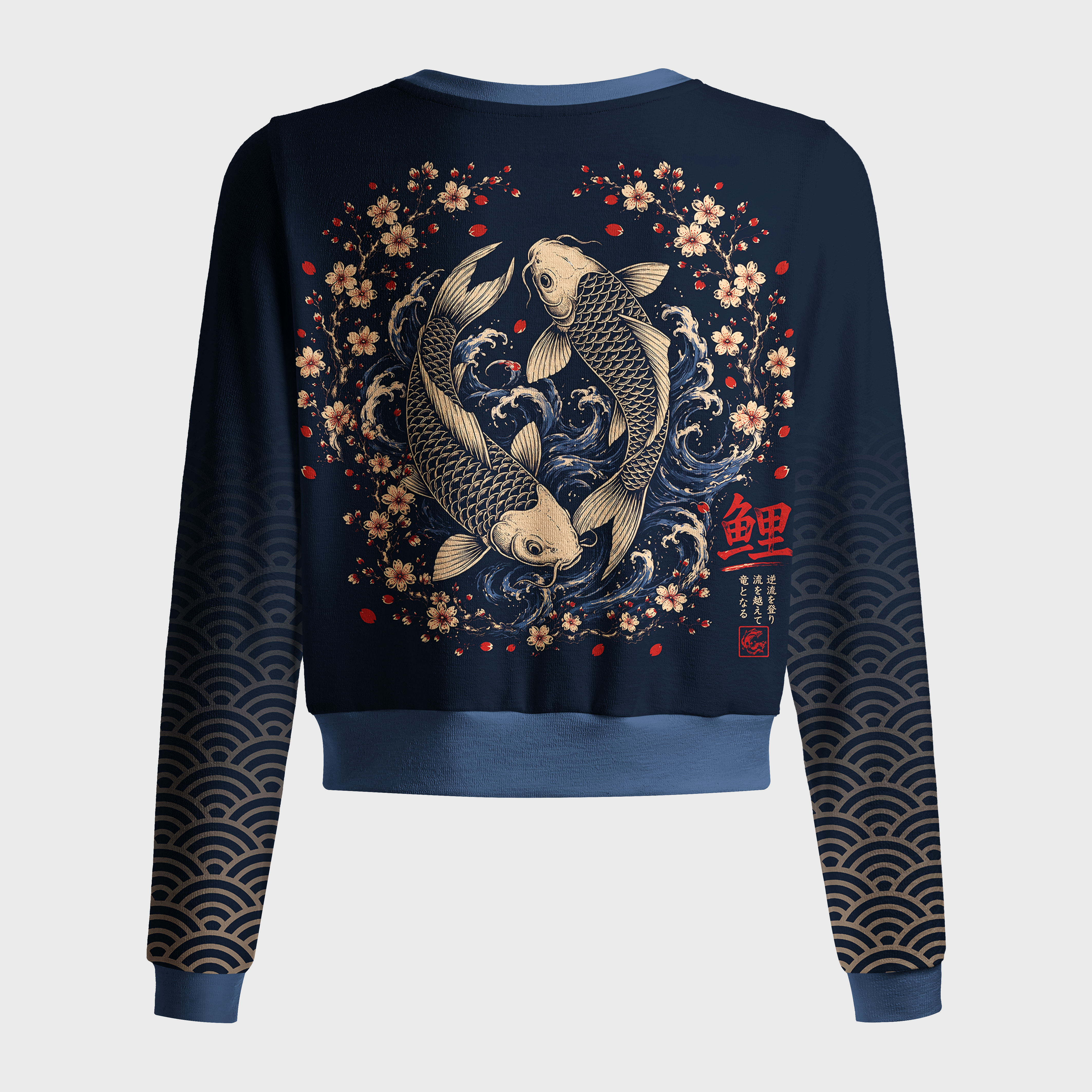 Tokyo-Tiger Japanese Twin Koi Wave Art Women's Lightweight Cardigan