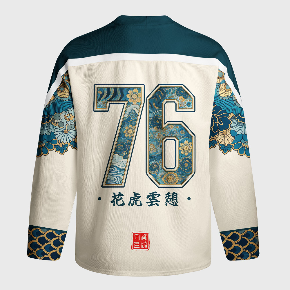 Tokyo-Tiger Cloud‑Resting Floral Long-Sleeve Hockey Jersey