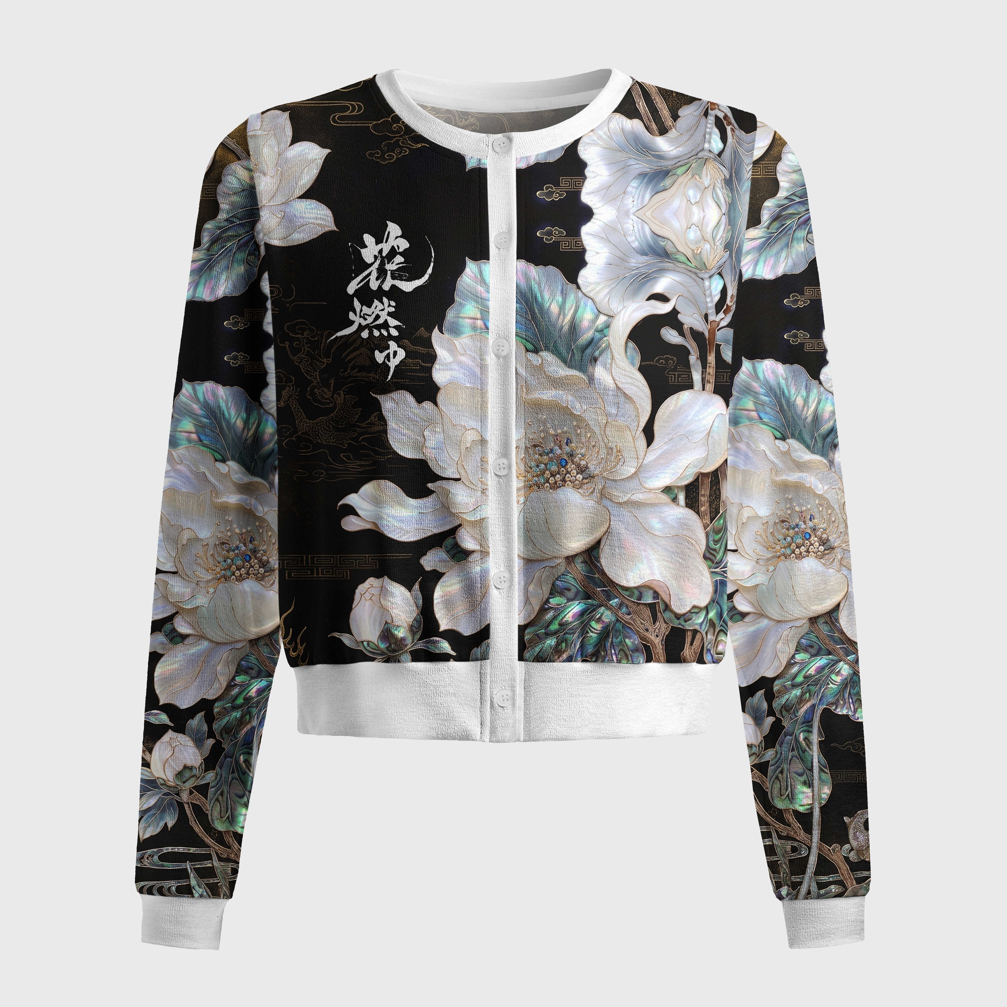 Tokyo-Tiger Lotus Adorned With Golden Specks Women's Lightweight Cardigan