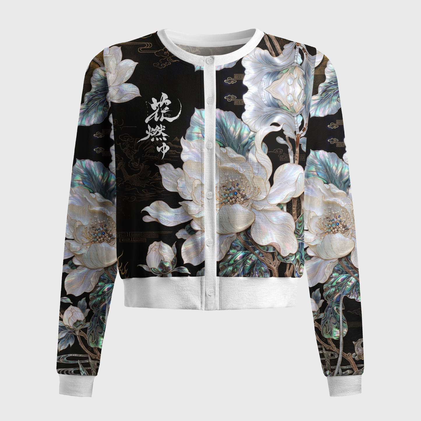 Tokyo-Tiger Lotus Adorned With Golden Specks Women's Lightweight Cardigan