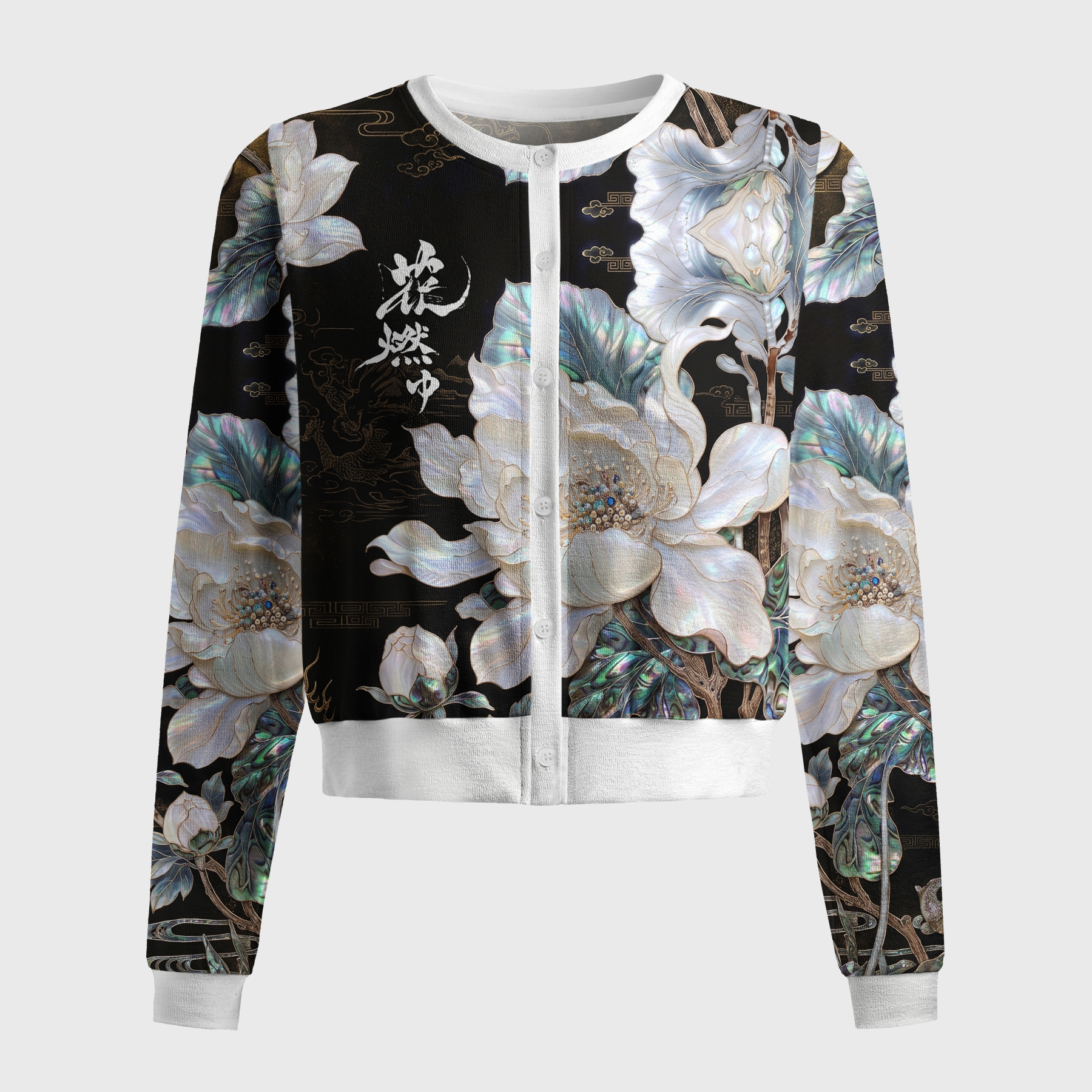 Tokyo-Tiger Lotus Adorned With Golden Specks Women's Lightweight Cardigan