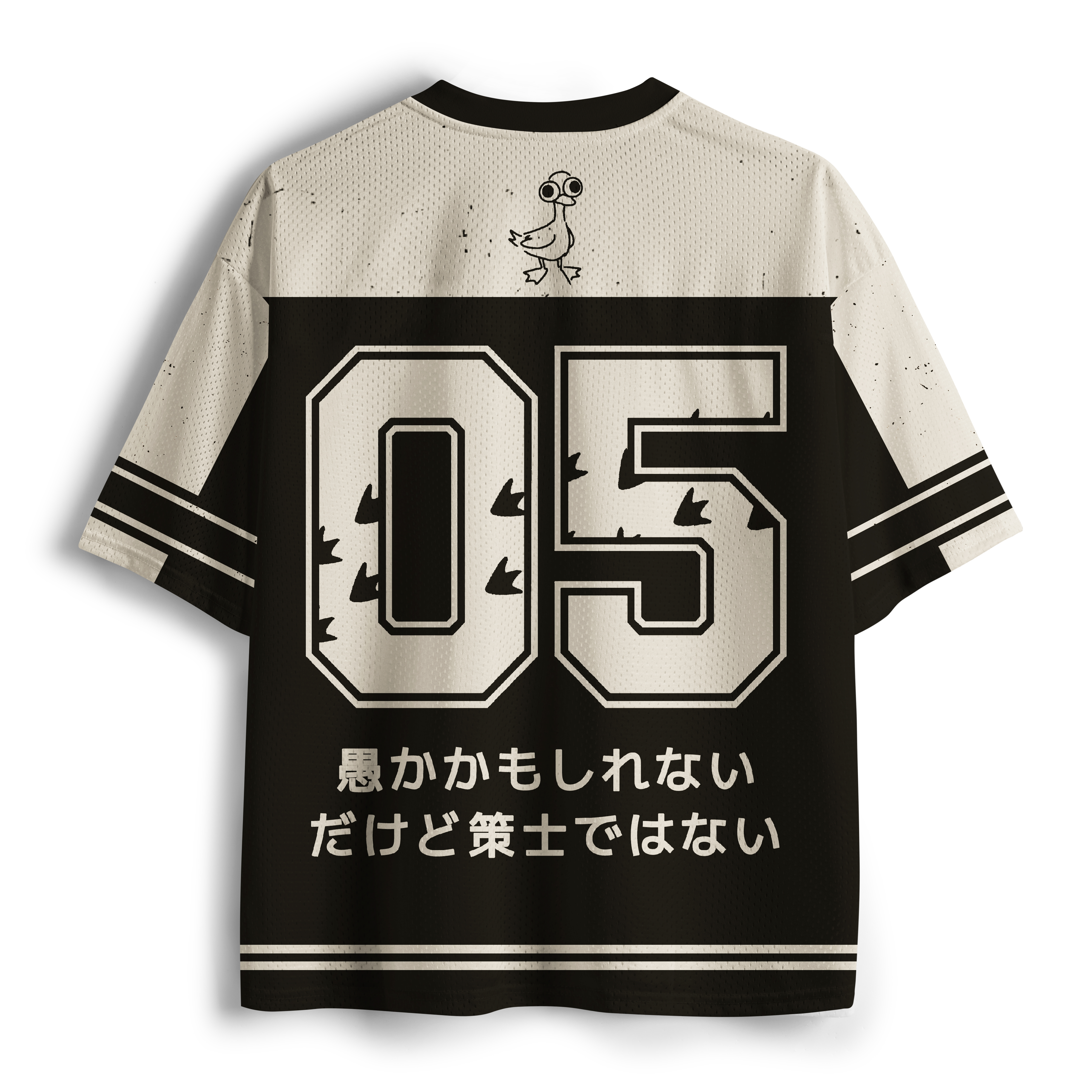 Tokyo-Tiger Silly Duck Meme Mesh Jersey