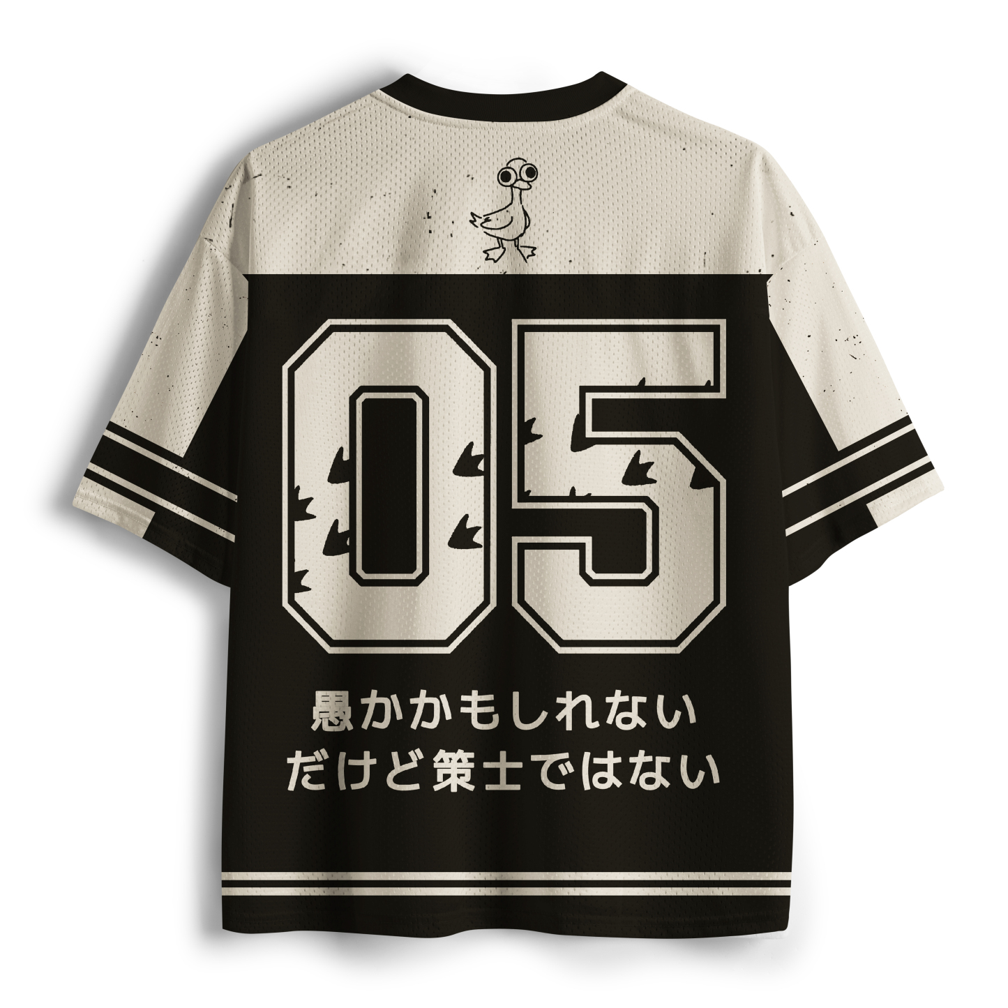 Tokyo-Tiger Silly Duck Meme Mesh Jersey