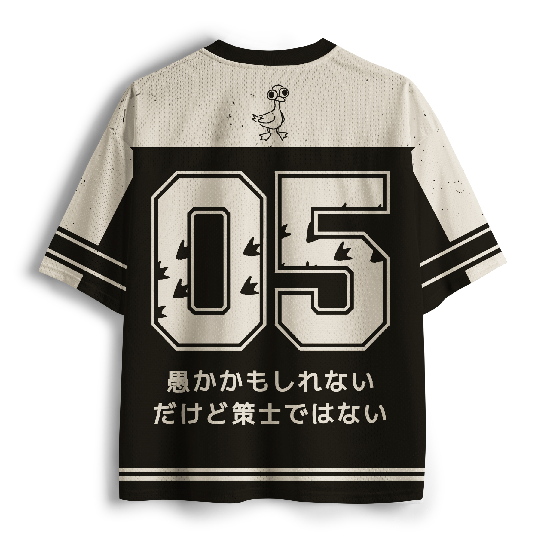 Tokyo-Tiger Silly Duck Meme Mesh Jersey