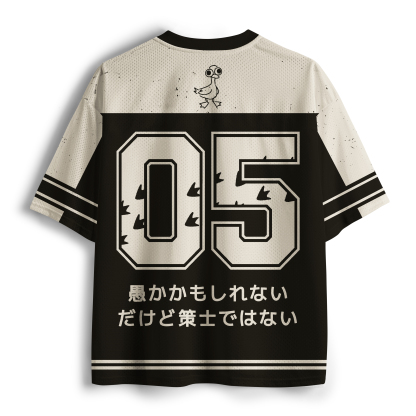 Tokyo-Tiger Silly Duck Meme Mesh Jersey