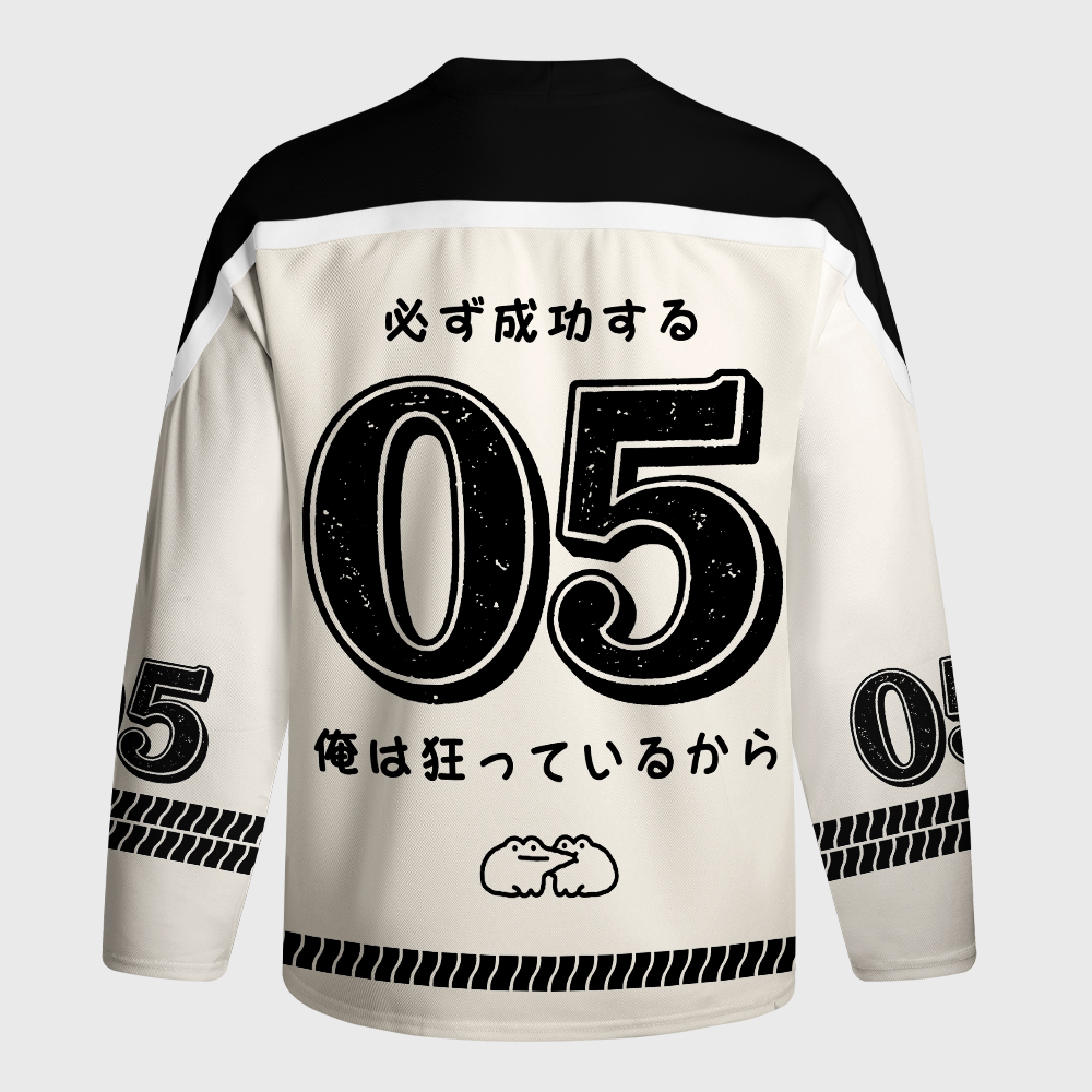 Tokyo-Tiger Warrior Frog Funny Meme Long-Sleeve Hockey Jersey