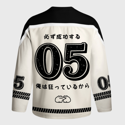 Tokyo-Tiger Warrior Frog Funny Meme Long-Sleeve Hockey Jersey