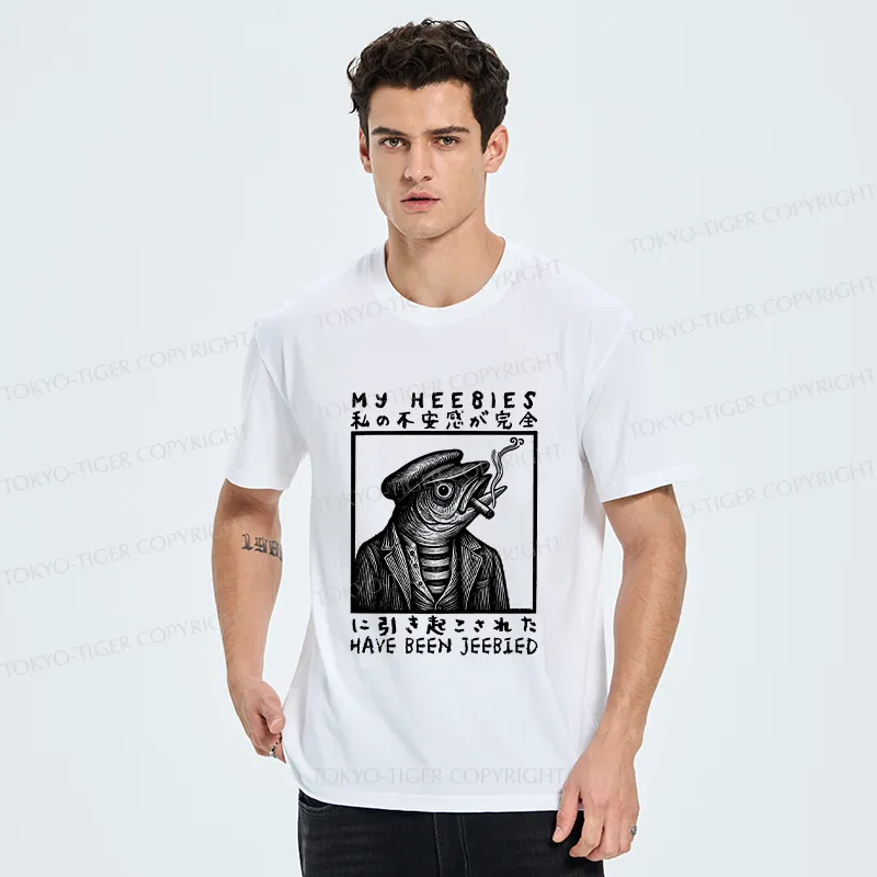 Tokyo-Tiger My Heebies Have Been Jeebied Classic T-Shirt