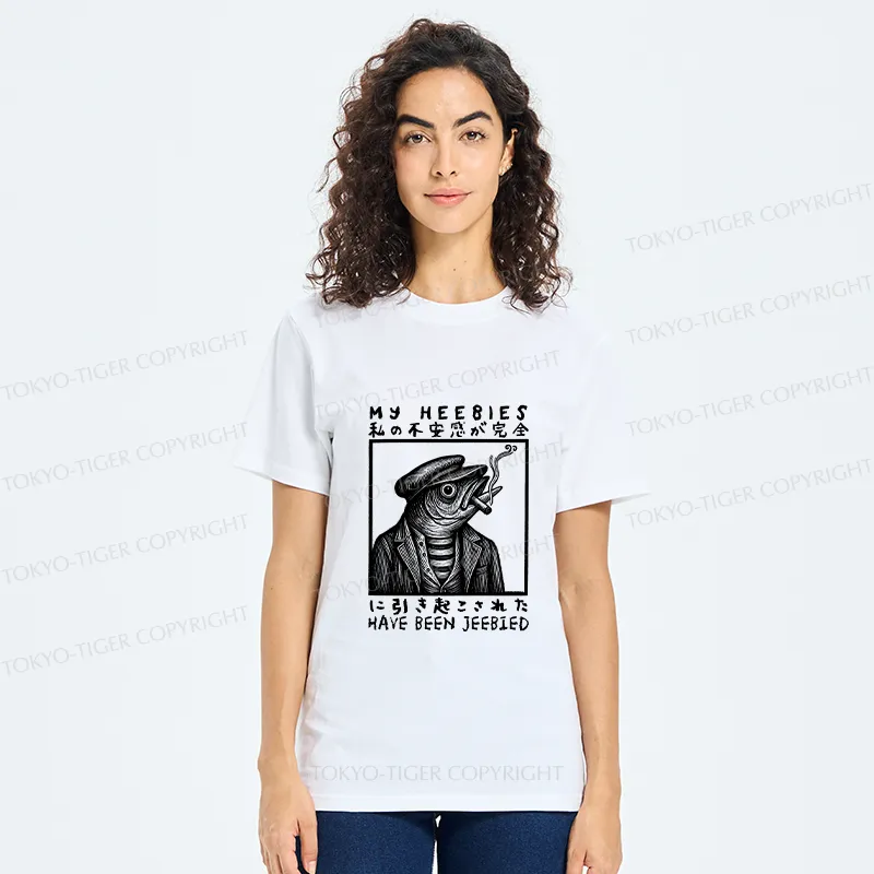 Tokyo-Tiger My Heebies Have Been Jeebied Classic T-Shirt