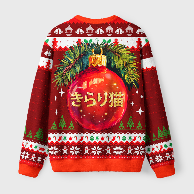 Tokyo-Tiger Black Cat In Christmas Ornament Fuzzy Christmas Ugly Sweatshirt