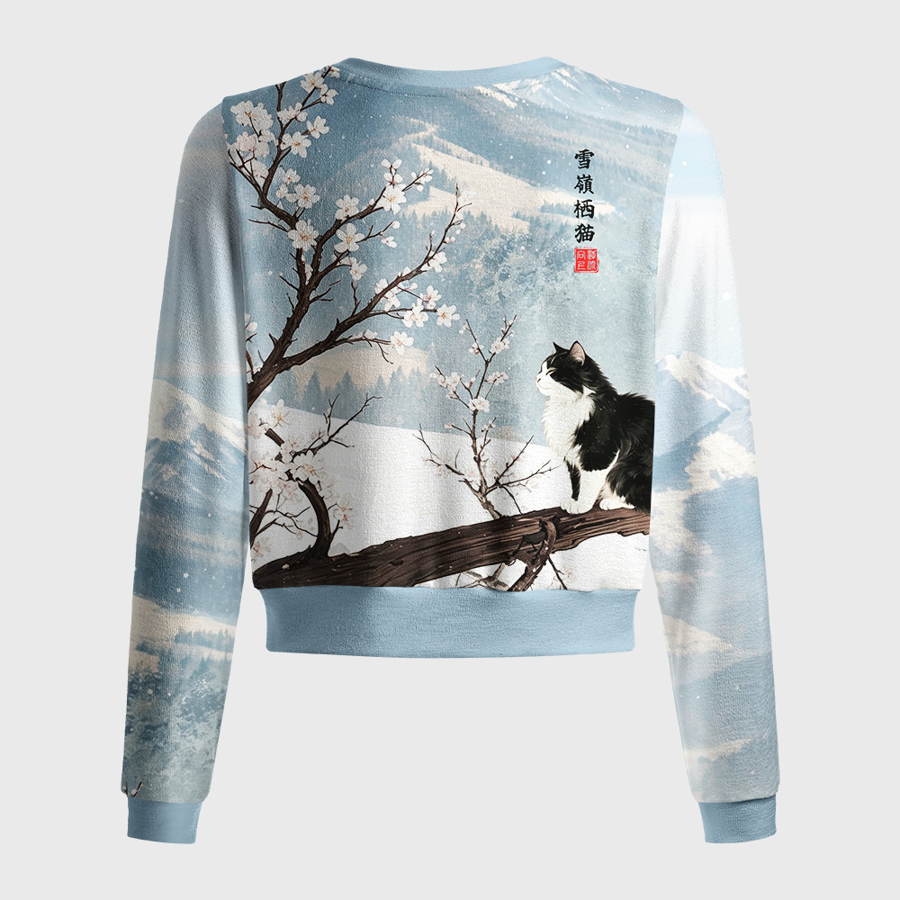 Tokyo-Tiger Flower Cat Snowy Peaks Women's Lightweight Cardigan