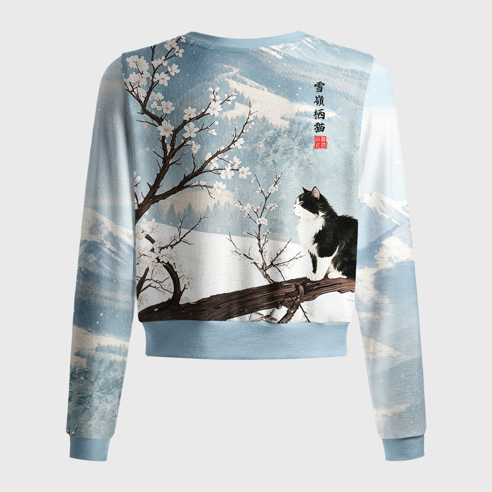Tokyo-Tiger Flower Cat Snowy Peaks Women's Lightweight Cardigan