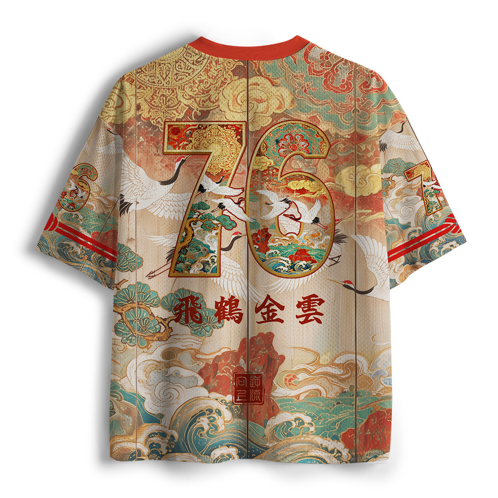 Tokyo-Tiger Flying Cranes Golden Clouds Mesh Jersey