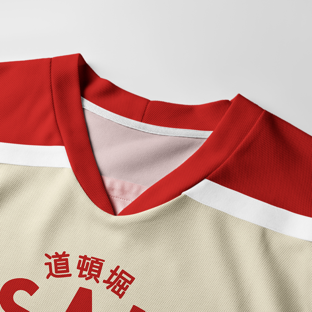 Tokyo-Tiger Drunken Octopus Japan Long-Sleeve Hockey Jersey