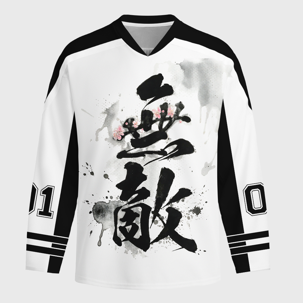 Tokyo-Tiger Funny Invincible Japanese Kanji Long-Sleeve Hockey Jersey